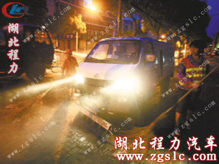 長安人行道養護車 長安人行道養護車