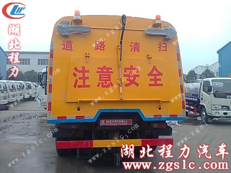 東風145道路清掃車尾部效果圖 東風145道路清掃車尾部效果圖
