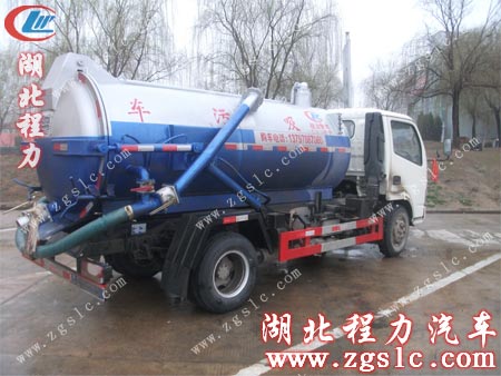 湖北程力專用汽車有限公司送車師傅按時(shí)出發(fā) 湖北程力專用汽車有限公司送車師傅按時(shí)出發(fā)