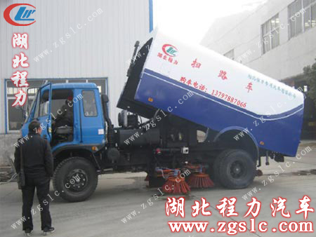 東風145掃路車 東風145掃路車