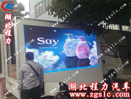 兩面彩屏效果出來了,圖為其中一面彩屏效果 兩面彩屏效果出來了,圖為其中一面彩屏效果