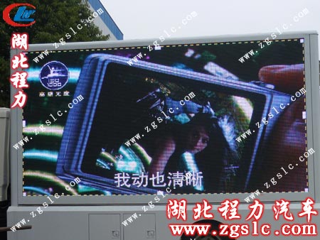 客戶將車輛投入使用,發回來的照片 客戶將車輛投入使用,發回來的照片