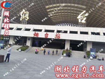 客戶發回照片告訴銷售經理已順利到達 客戶發回照片告訴銷售經理已順利到達