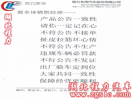 ܇޹˾a(chn)Ʒ횷Ϲߴ