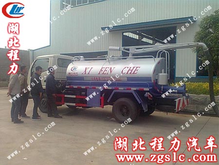 再次試水王師傅講解注意事項 再次試水王師傅講解注意事項