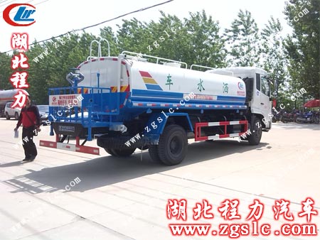 客戶同司機師傅一同啟程 客戶同司機師傅一同啟程