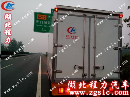 福田3360冷藏車出發在路上 福田3360冷藏車出發在路上