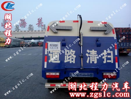 來(lái)到擁有“天下第一關(guān)”美譽(yù)的山海關(guān) 來(lái)到擁有“天下第一關(guān)”美譽(yù)的山海關(guān)