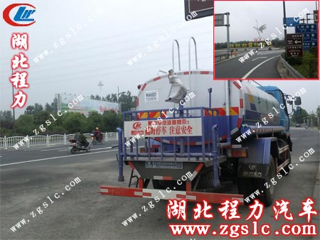 湖北程力東風145灑水車進入江蘇鹽城 湖北程力東風145灑水車進入江蘇鹽城