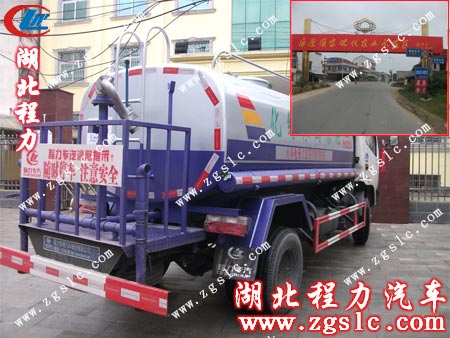 來到屈原國家現代農業示范區 來到屈原國家現代農業示范區