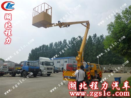 高空作業車性能展示 高空作業車性能展示