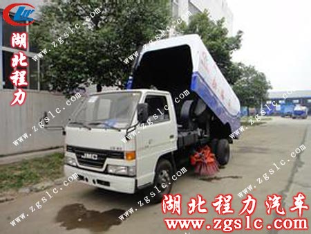 江鈴掃路車圖二 江鈴掃路車圖二