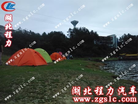 來到目的地,搭好帳蓬 來到目的地,搭好帳蓬