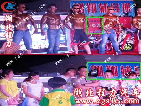 廣告宣傳車彩屏為活動現場背景 廣告宣傳車彩屏為活動現場背景