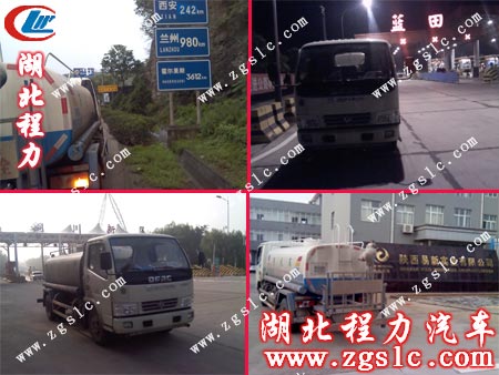 東風小霸王灑水車走進銅川之旅 東風小霸王灑水車走進銅川之旅