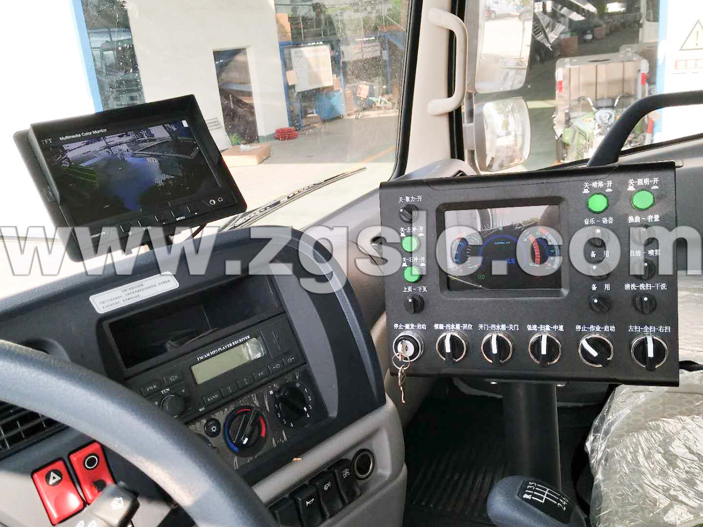 湖北程力集團東風T5抑塵車