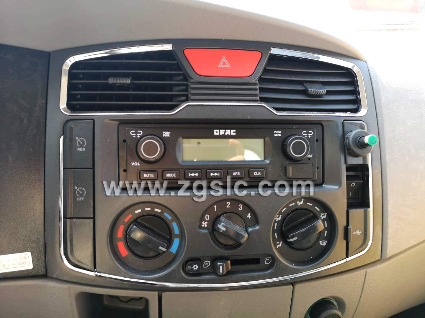 東風小多利卡爆破器材運輸車（國五）