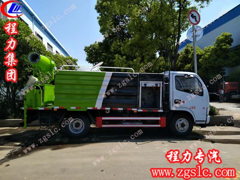 湖北程力抑塵車報價多少 1.jpg