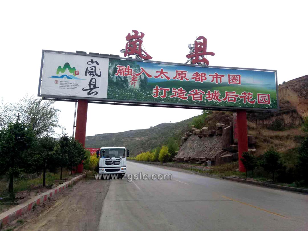 14方灑水車多少錢一輛 14方灑水車多少錢一輛