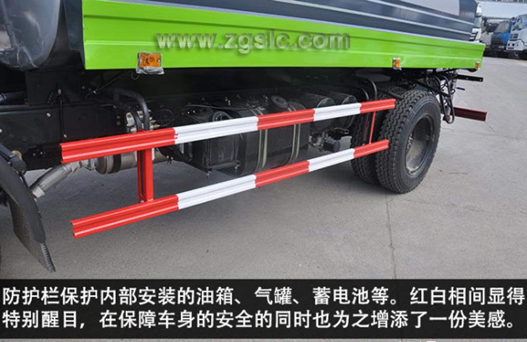 5噸灑水車 5噸灑水車