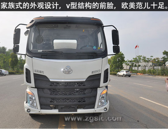 灑水車廠家 灑水車廠家