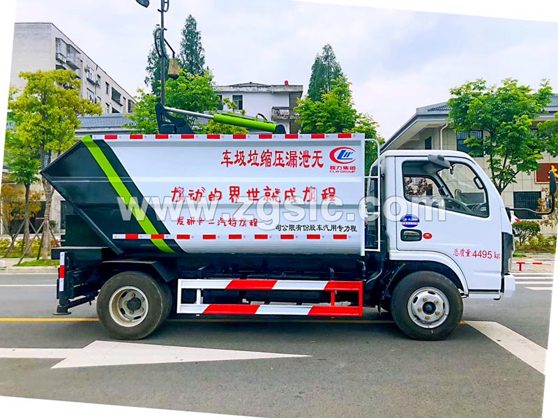 湖北程力廠家直銷國六無漏泄壓縮垃圾車