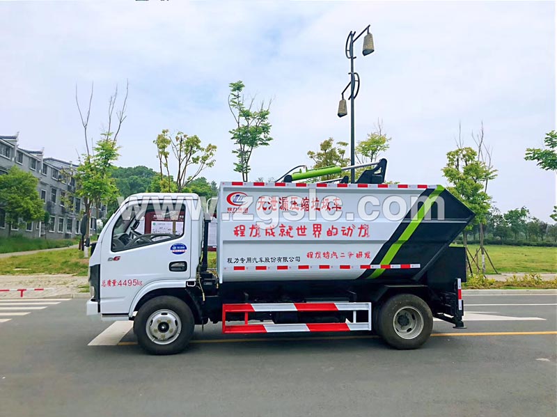 程力專用汽車股份有限公司生產(chǎn)的國六無漏泄壓縮垃圾車