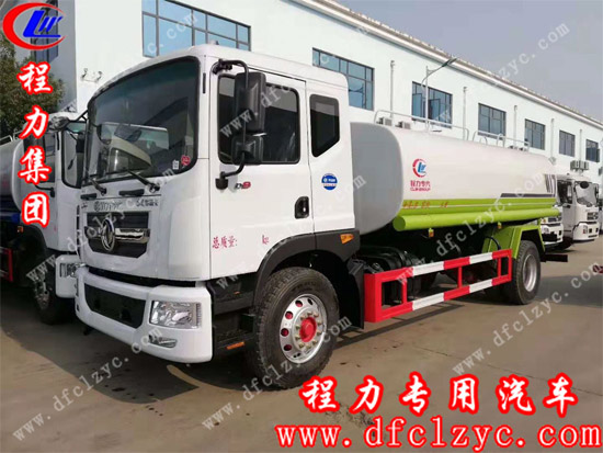 國六東風D9灑水車價格 國六東風D9灑水車價格