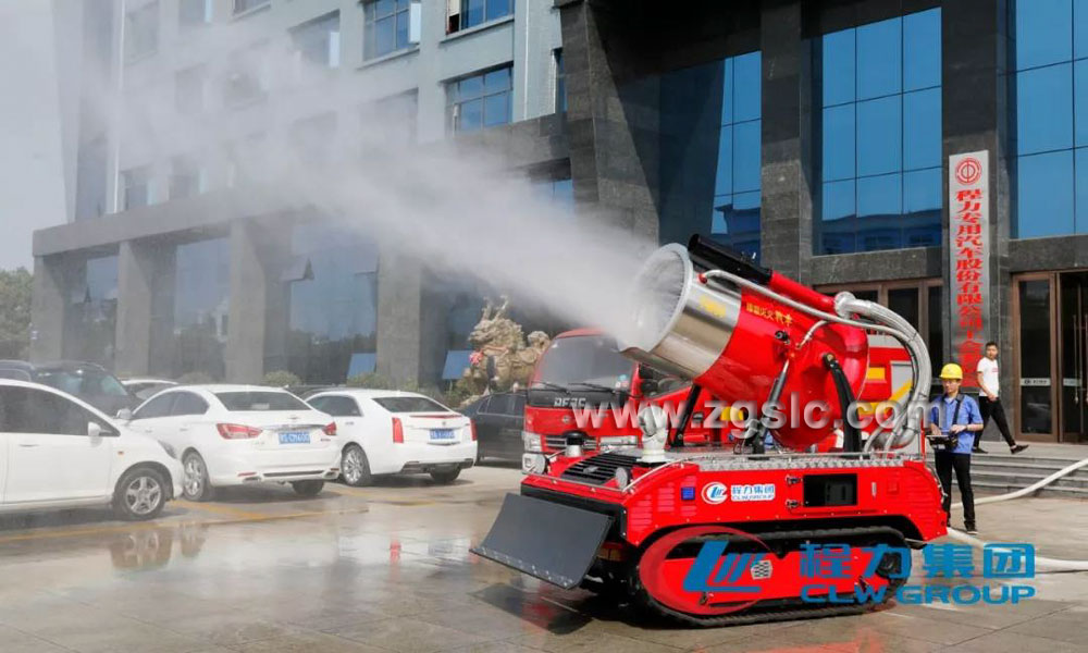 程力專用汽車股份有限公司滅火智能機(jī)器人價(jià)格 程力專用汽車股份有限公司滅火智能機(jī)器人價(jià)格