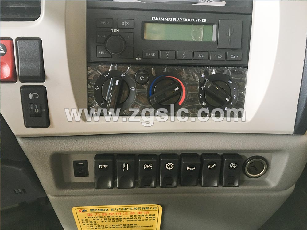 上圖為程力集團生產的國六14方東風天錦灑水車