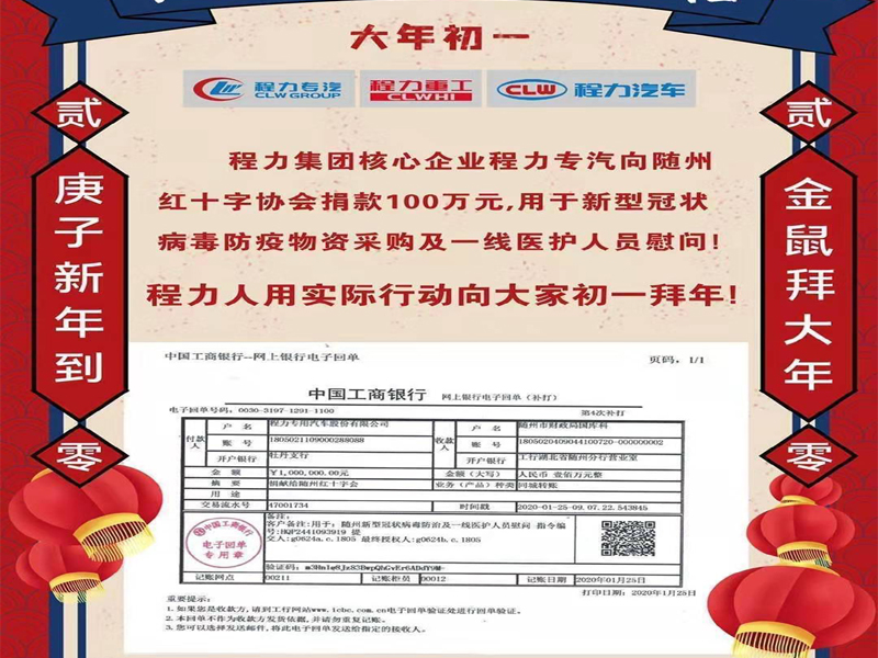 無水印.jpg 無水印.jpg