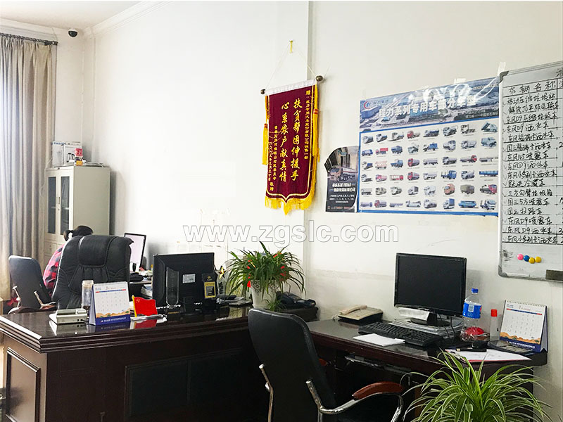 上圖為程力專用汽車股份有限公司 上圖為程力專用汽車股份有限公司