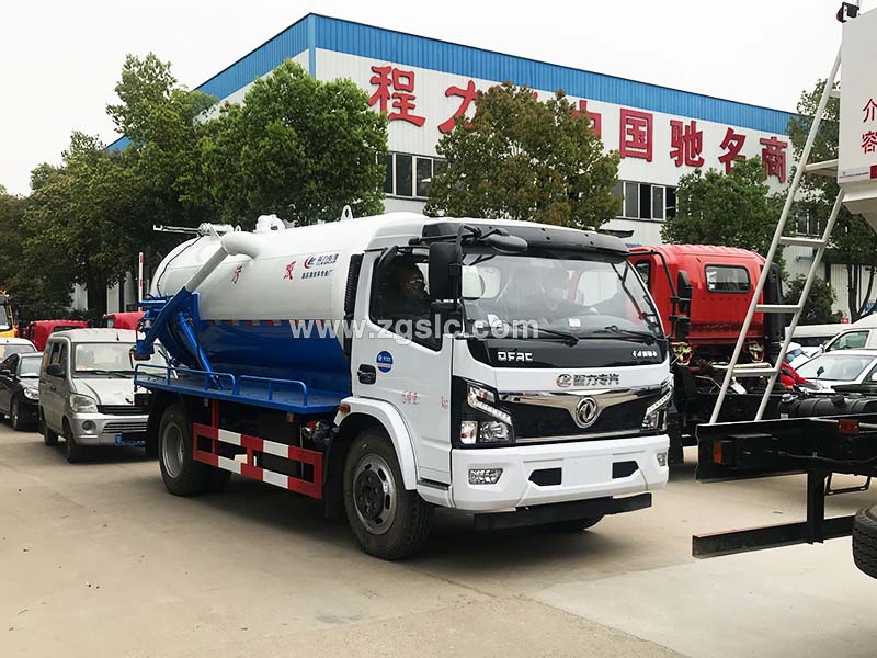 上圖為程力專(zhuān)用汽車(chē)股份有限公司 上圖為程力專(zhuān)用汽車(chē)股份有限公司