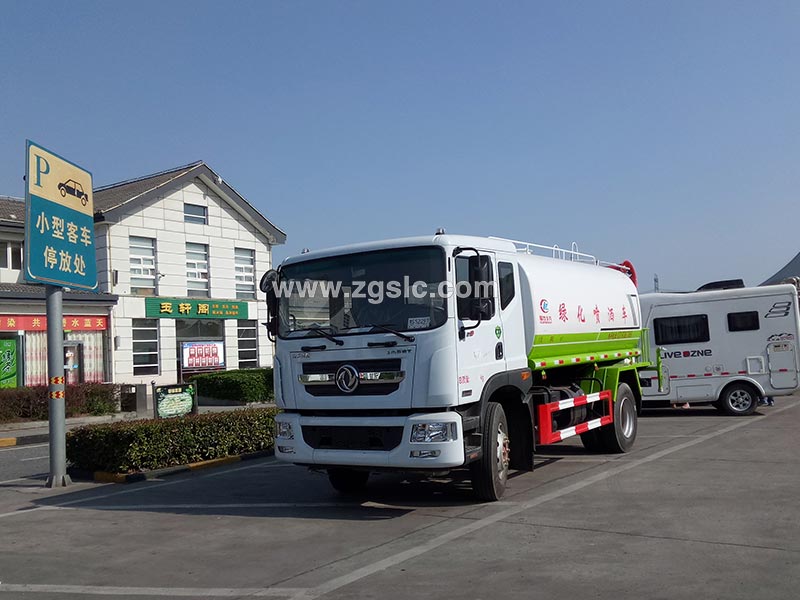 程力專用汽車股份有限公司 程力專用汽車股份有限公司