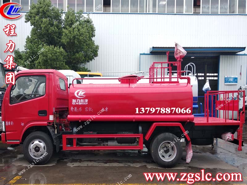 湖北程力集團 湖北程力集團