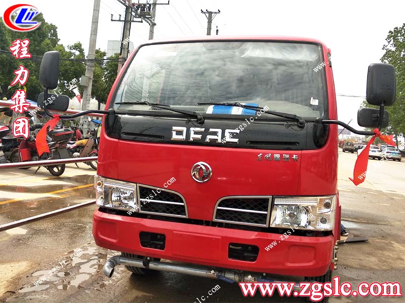 湖北程力集團 湖北程力集團