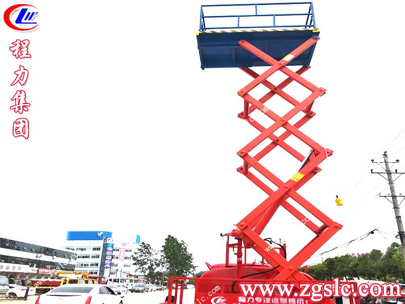 湖北程力集團 湖北程力集團