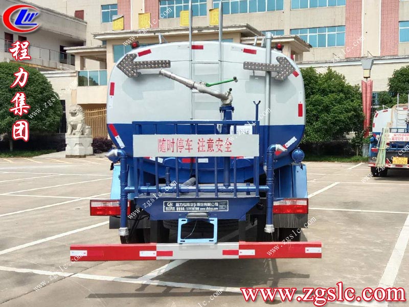 湖北程力集團(tuán) 湖北程力集團(tuán)