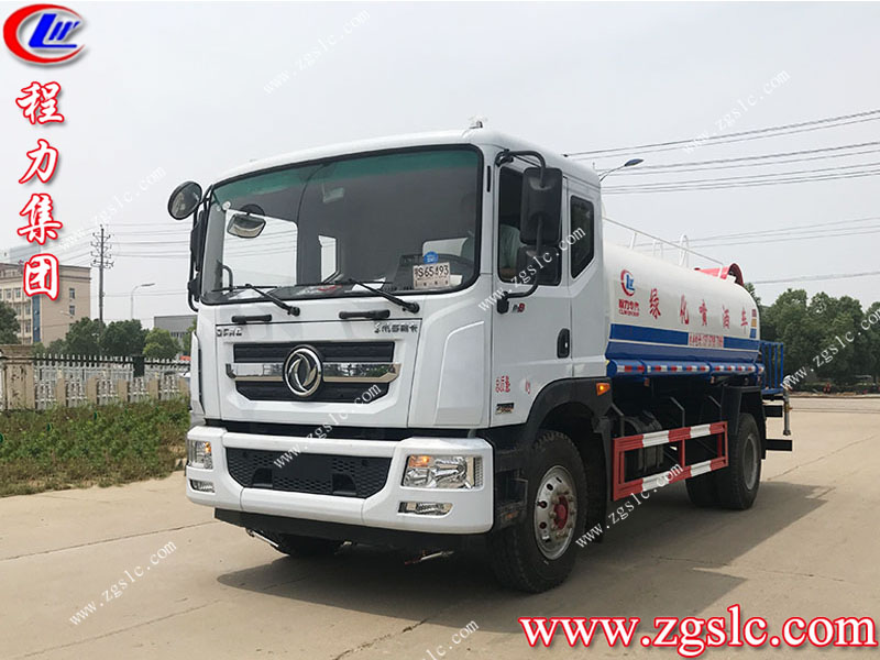 程力專用汽車股份有限公司 程力專用汽車股份有限公司