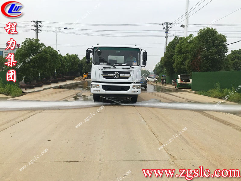 程力專用汽車股份有限公司 程力專用汽車股份有限公司