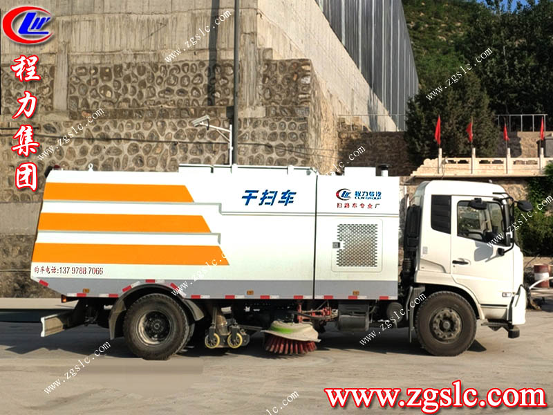 湖北程力集團 湖北程力集團