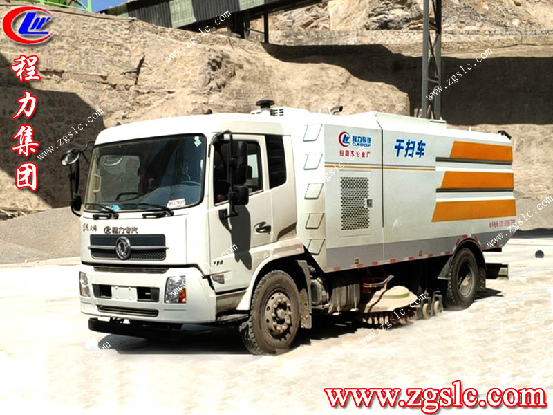 湖北程力集團 湖北程力集團