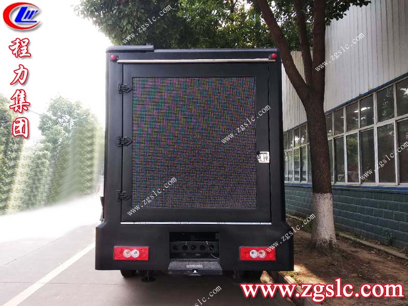 湖北程力集團 湖北程力集團