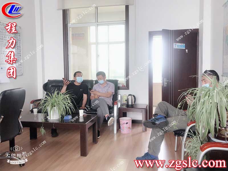 湖北程力集團 湖北程力集團