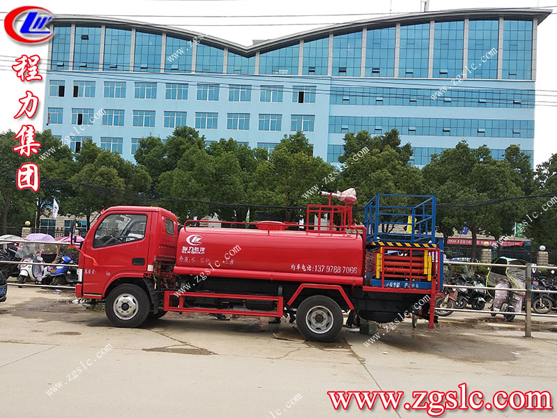 程力專用汽車股份有限公司 程力專用汽車股份有限公司