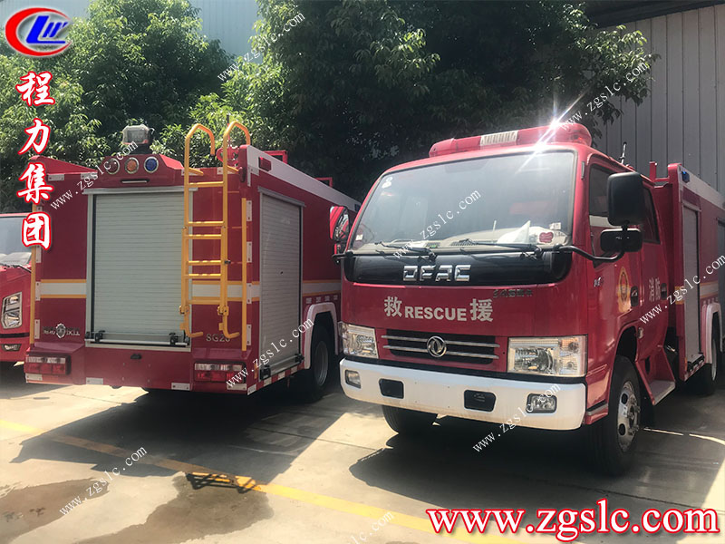 程力專用汽車股份有限公司 程力專用汽車股份有限公司