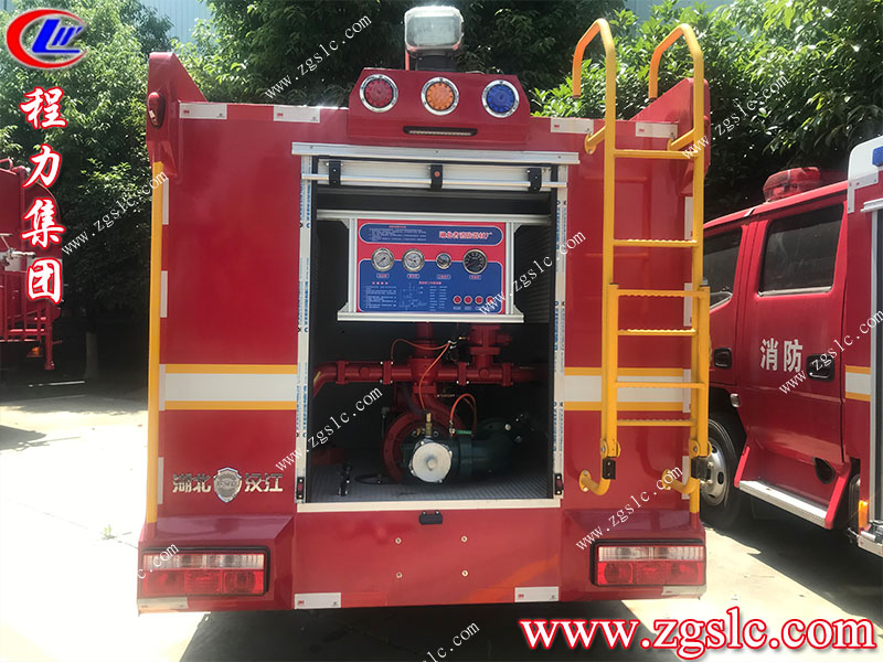 程力專用汽車股份有限公司 程力專用汽車股份有限公司