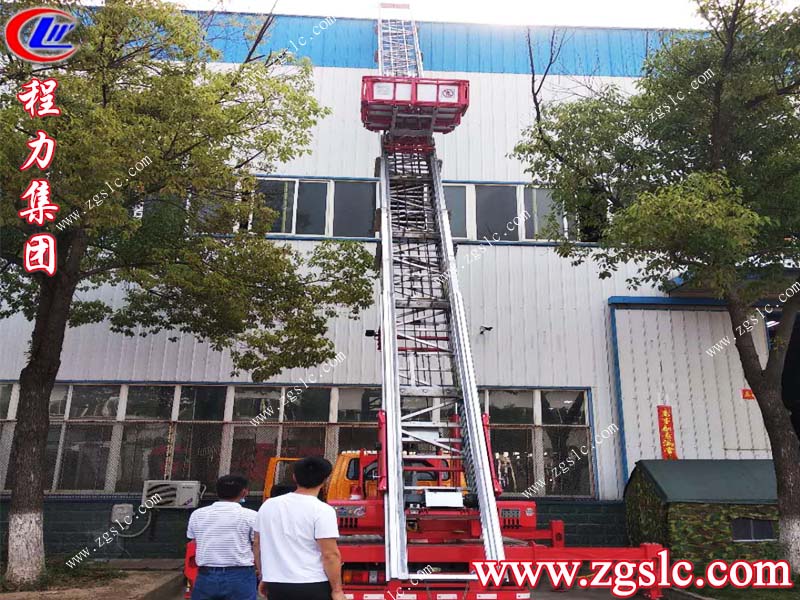 湖北程力集團 湖北程力集團