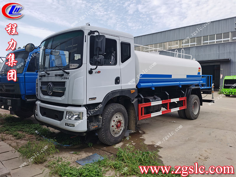 程力專用汽車股份有限公司 程力專用汽車股份有限公司