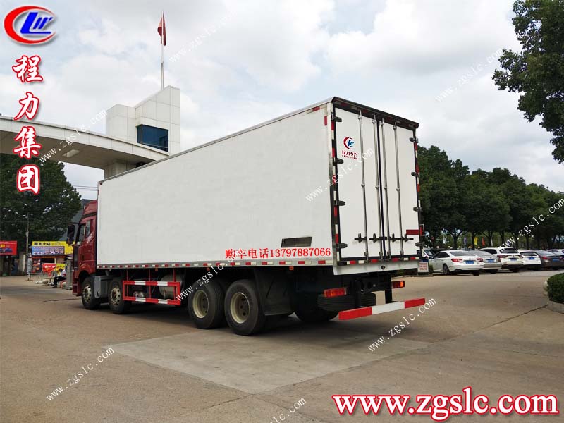 程力專用汽車股份有限公司 程力專用汽車股份有限公司